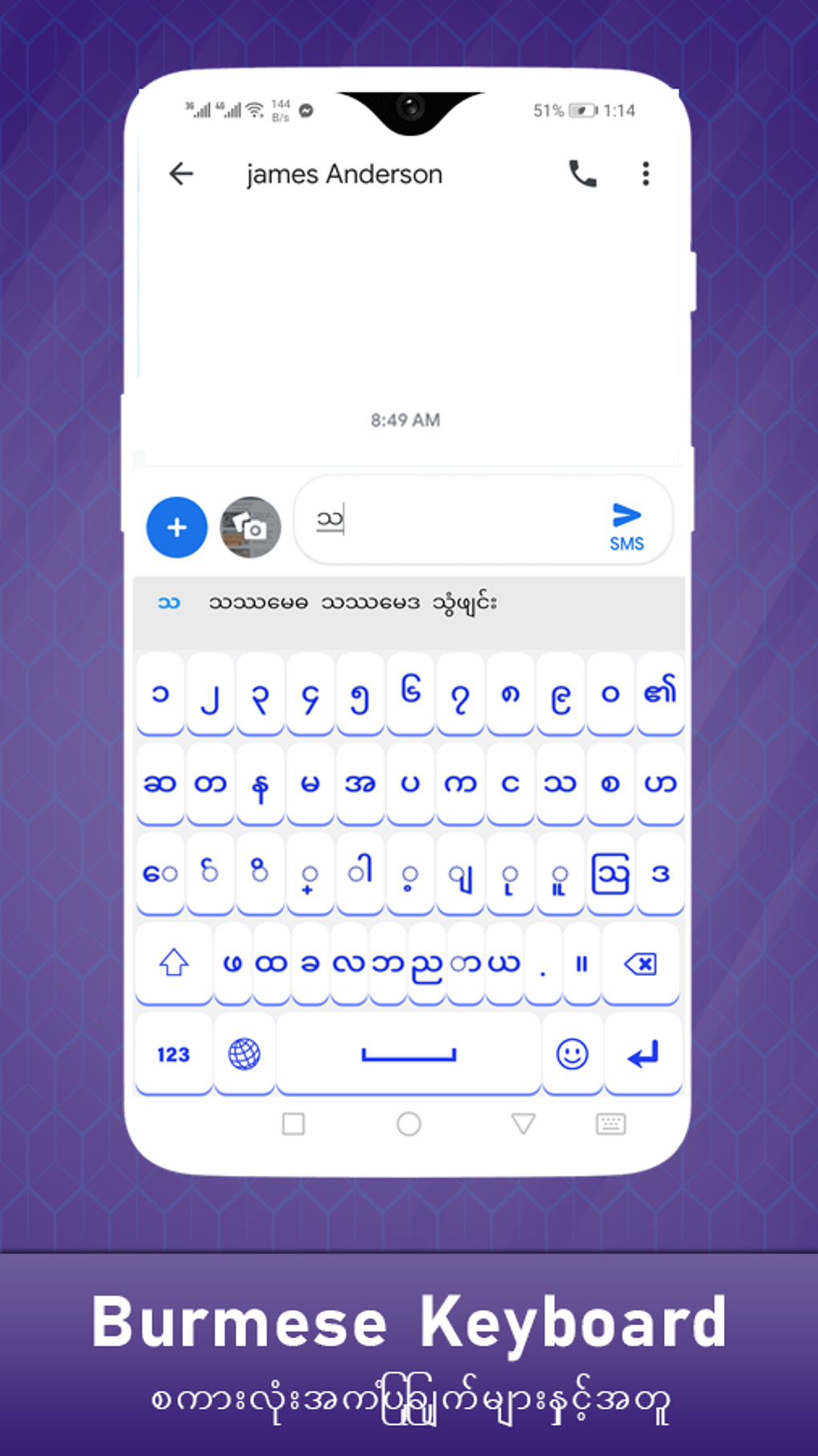 Unicode Keyboard Fonts Emoji для Android — Скачать