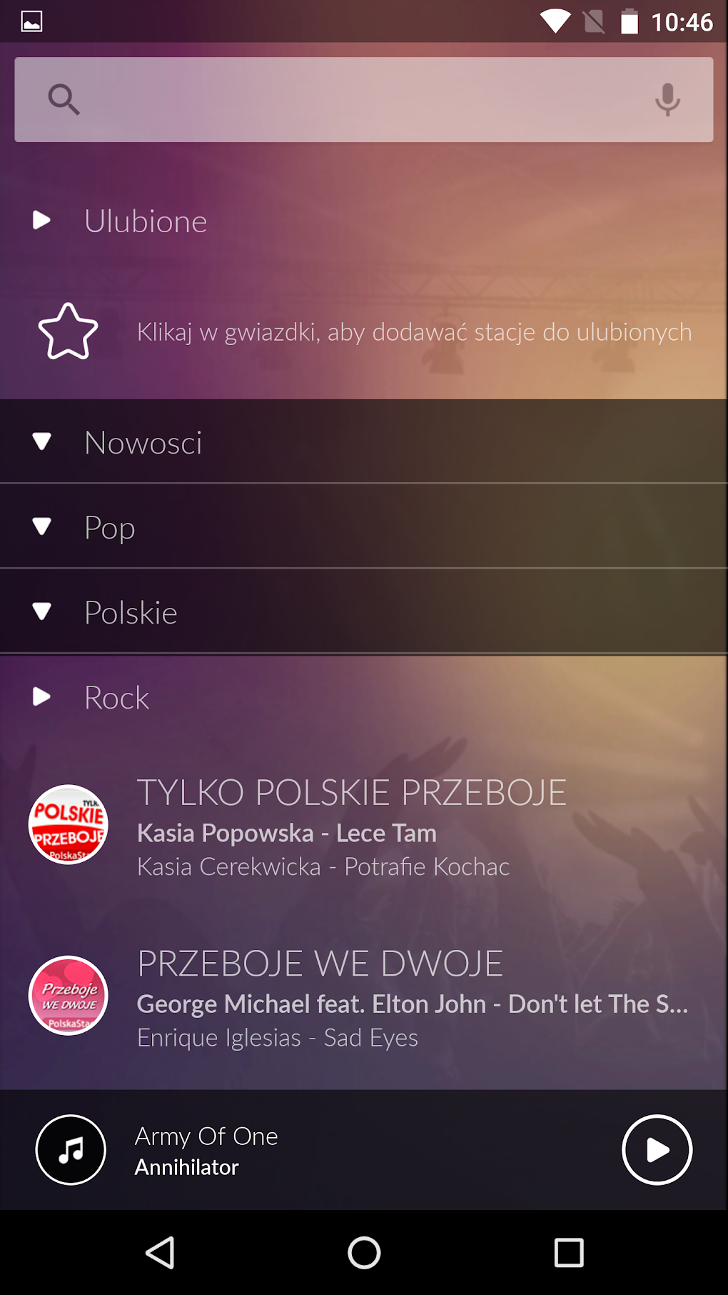 PolskaStacja Internet Radio APK для Android — Скачать