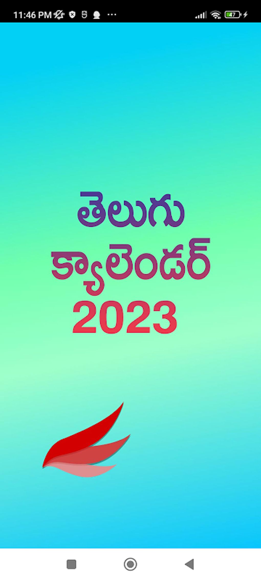 Telugu Calendar 2025 App Download 