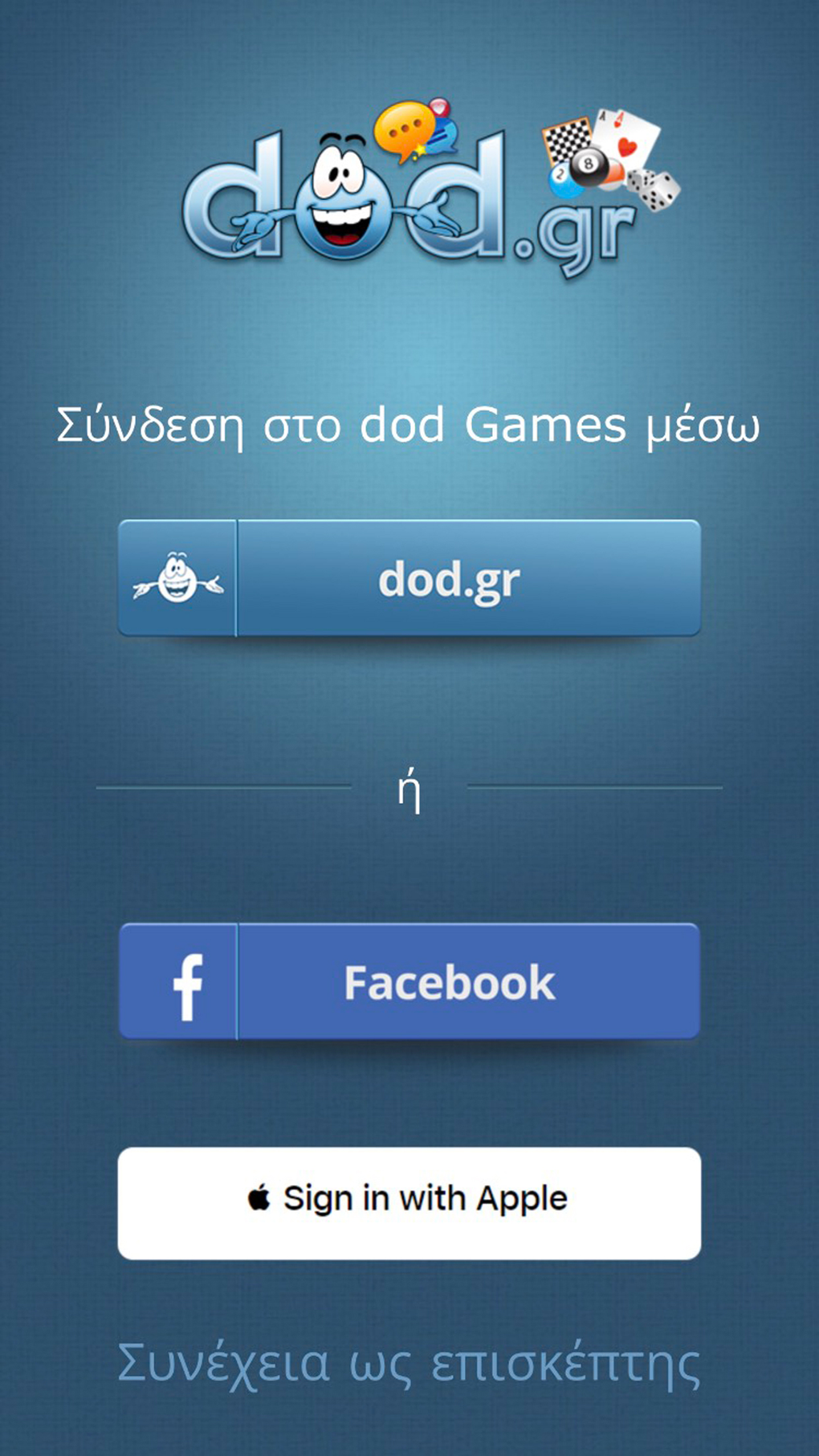 Dod Games For Iphone Download Dod Games For Iphone Download