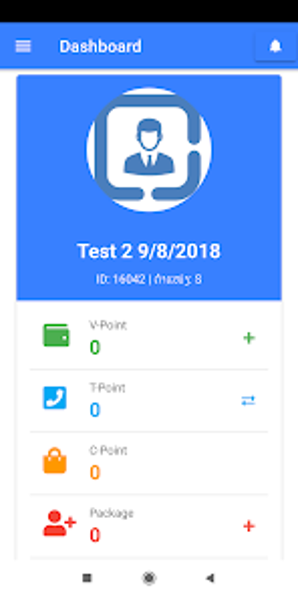 vpay-la-for-android-download