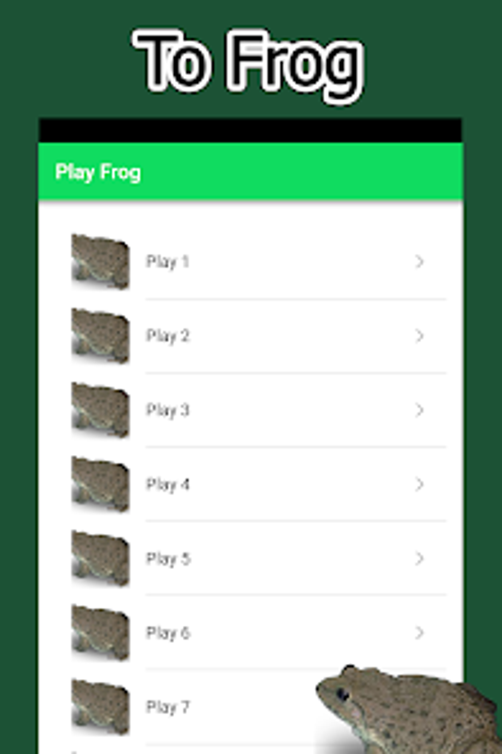 Frog Sound для Android — Скачать