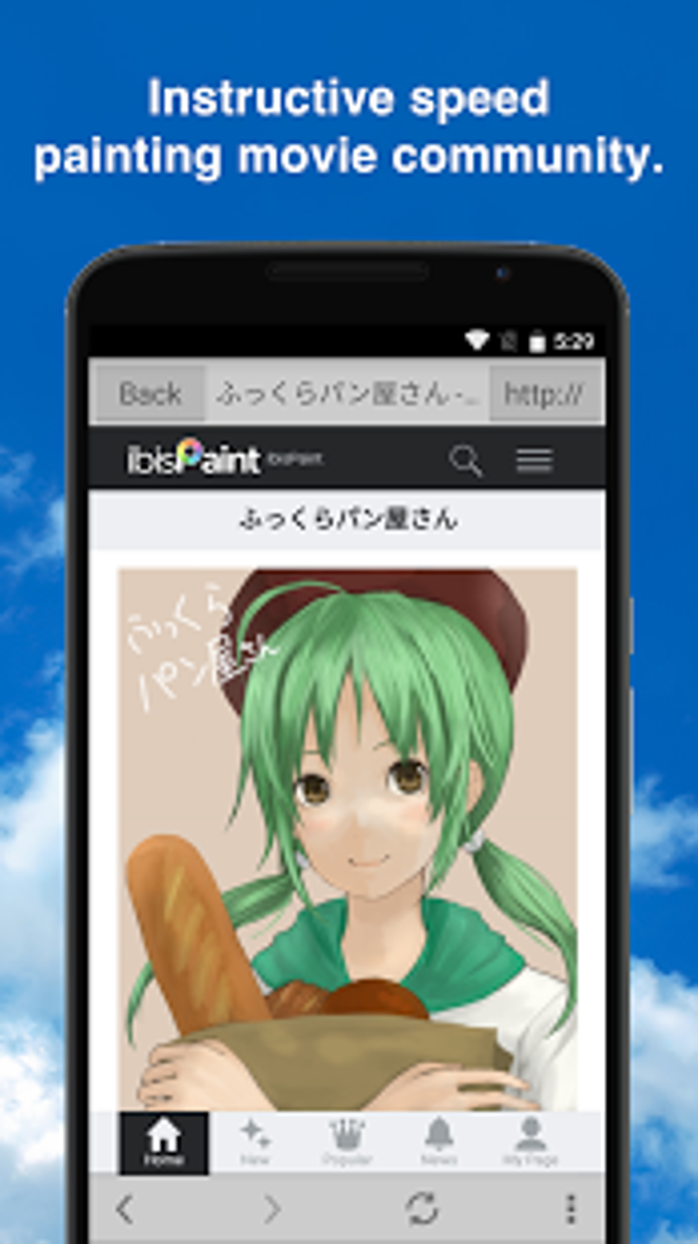 Ibis Paint X For Android Download Ibis Paint X For Android Download
