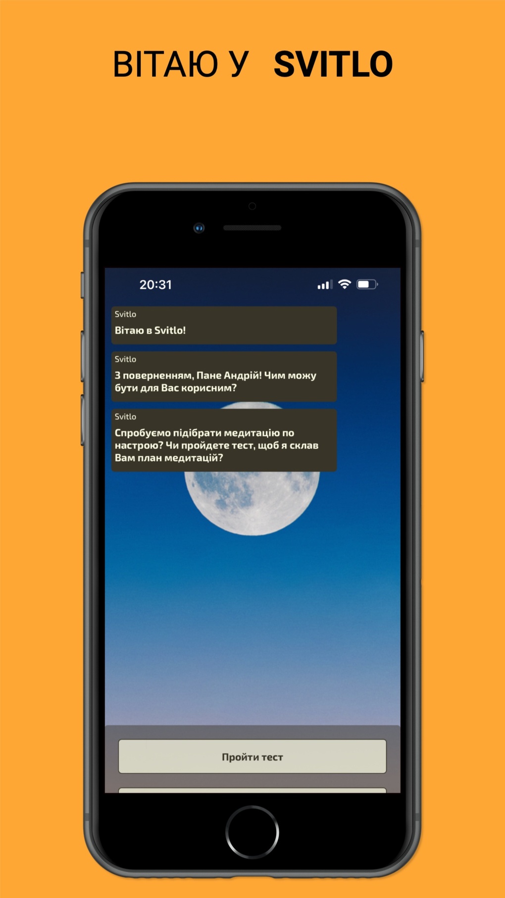svitlo-ukrainian-meditations-for-iphone-download