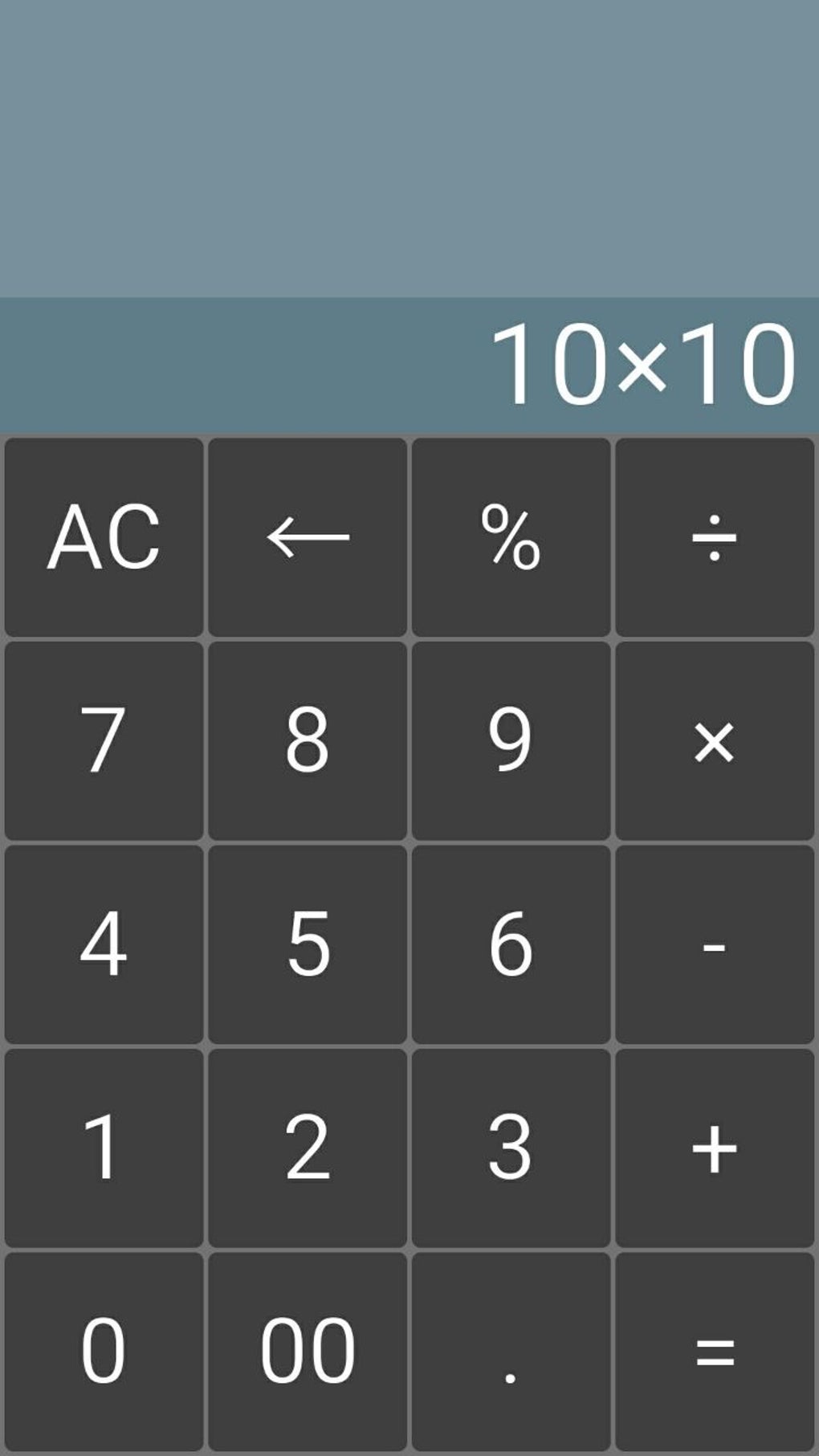 Simple Calculator big display для Android — Скачать