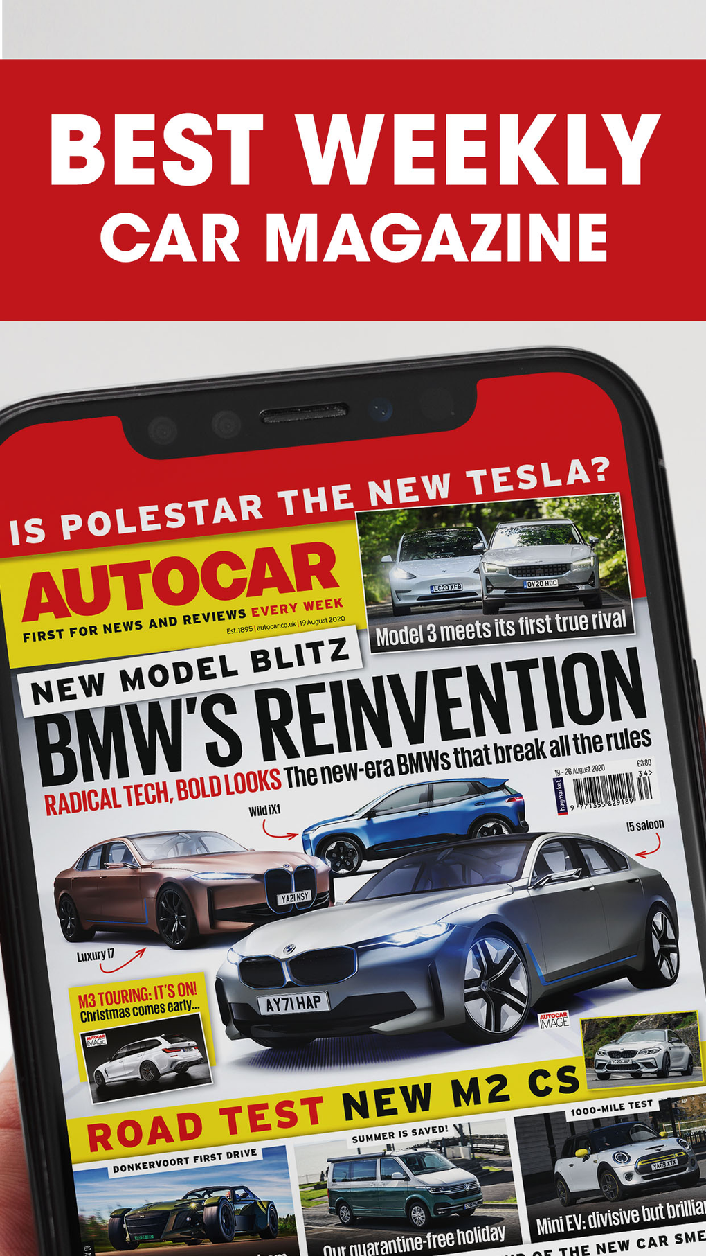 Autocar для iPhone — Скачать