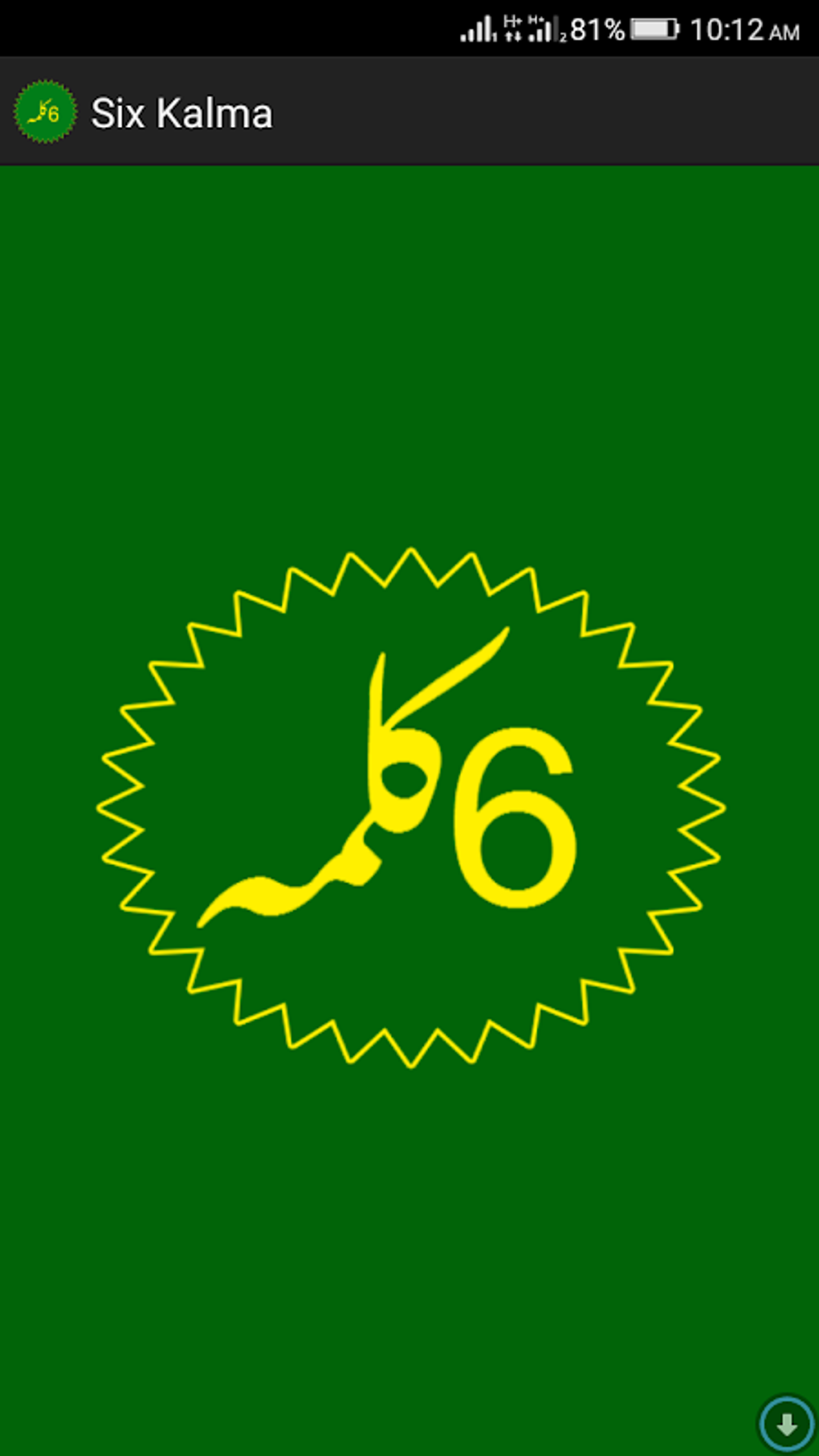Six Kalmas APK for Android Download Six Kalmas APK for Android Download