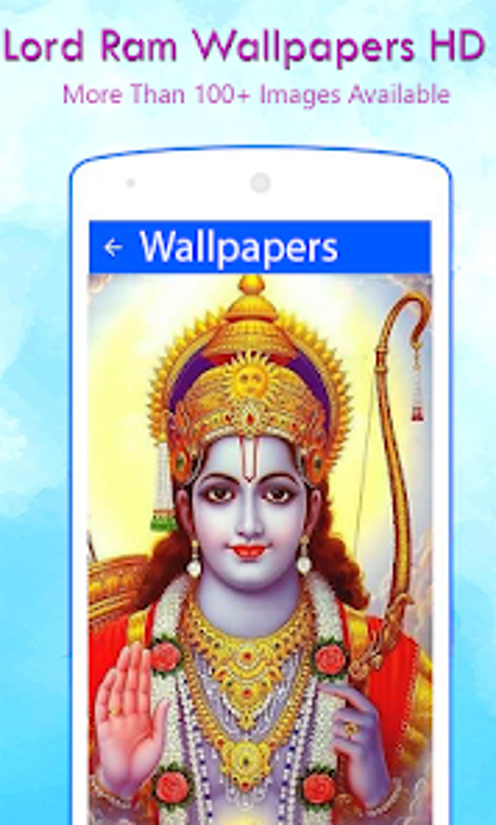 Android Lord Sri Ram HD Wallpapers Android Lord Sri Ram HD Wallpapers