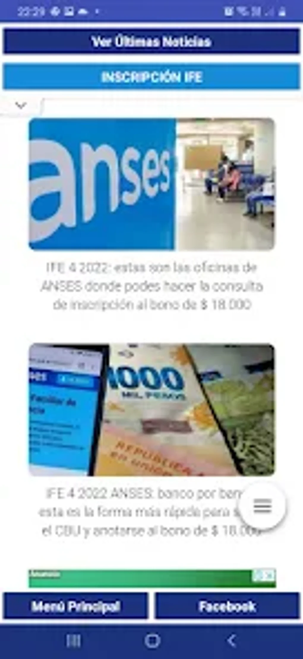 Consultas Anses Para Android - Download