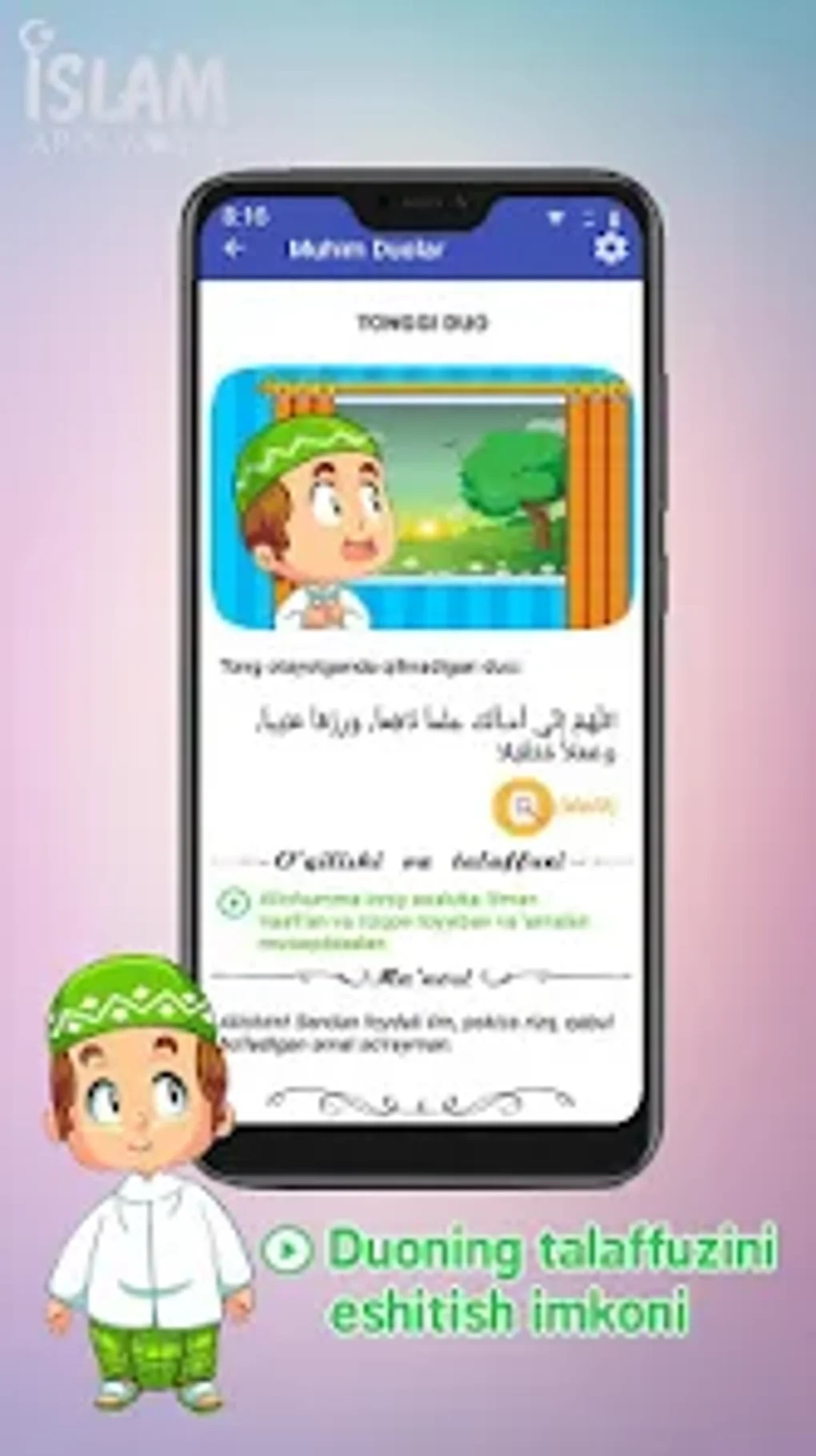 Muhim Duolar - Quronda va sun for Android - Download