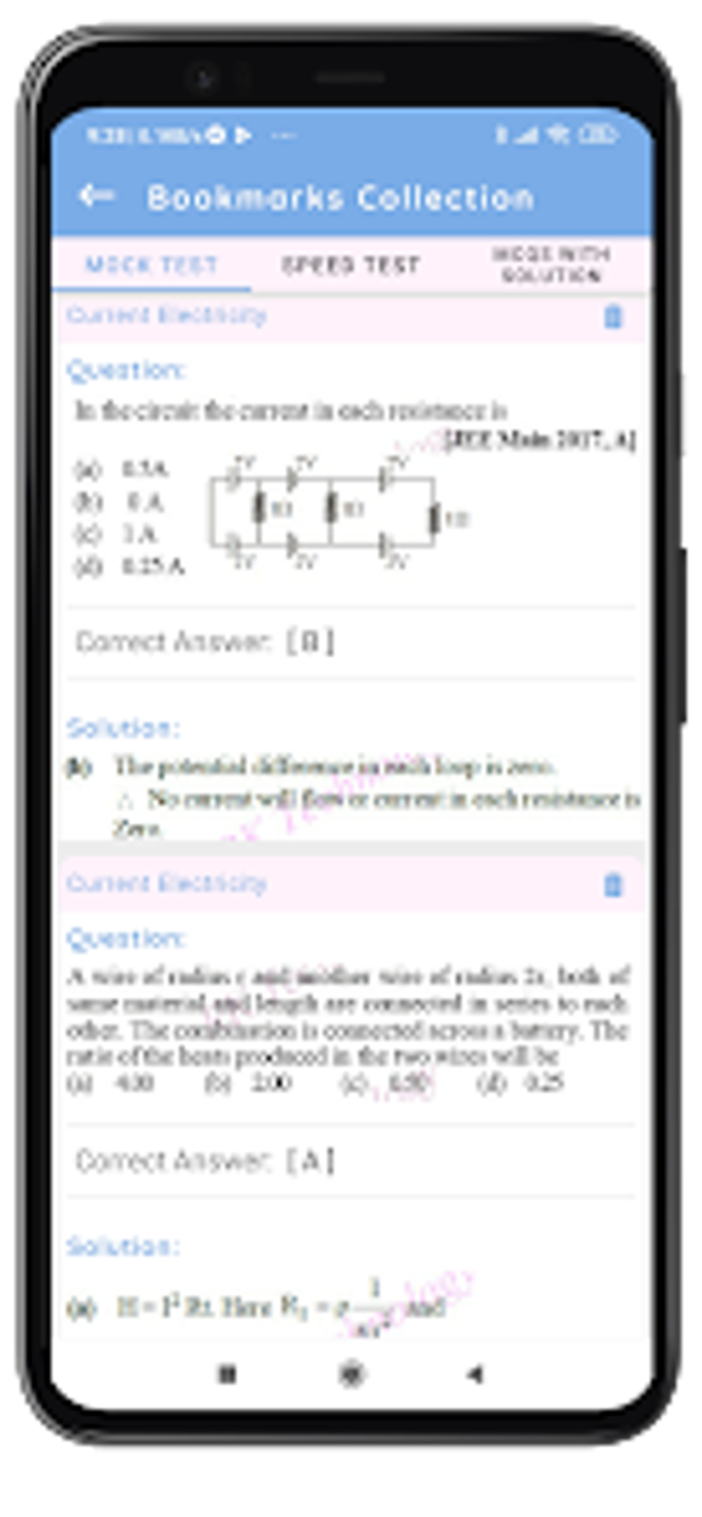 Android 용 Physics Objectives for NEET 다운로드