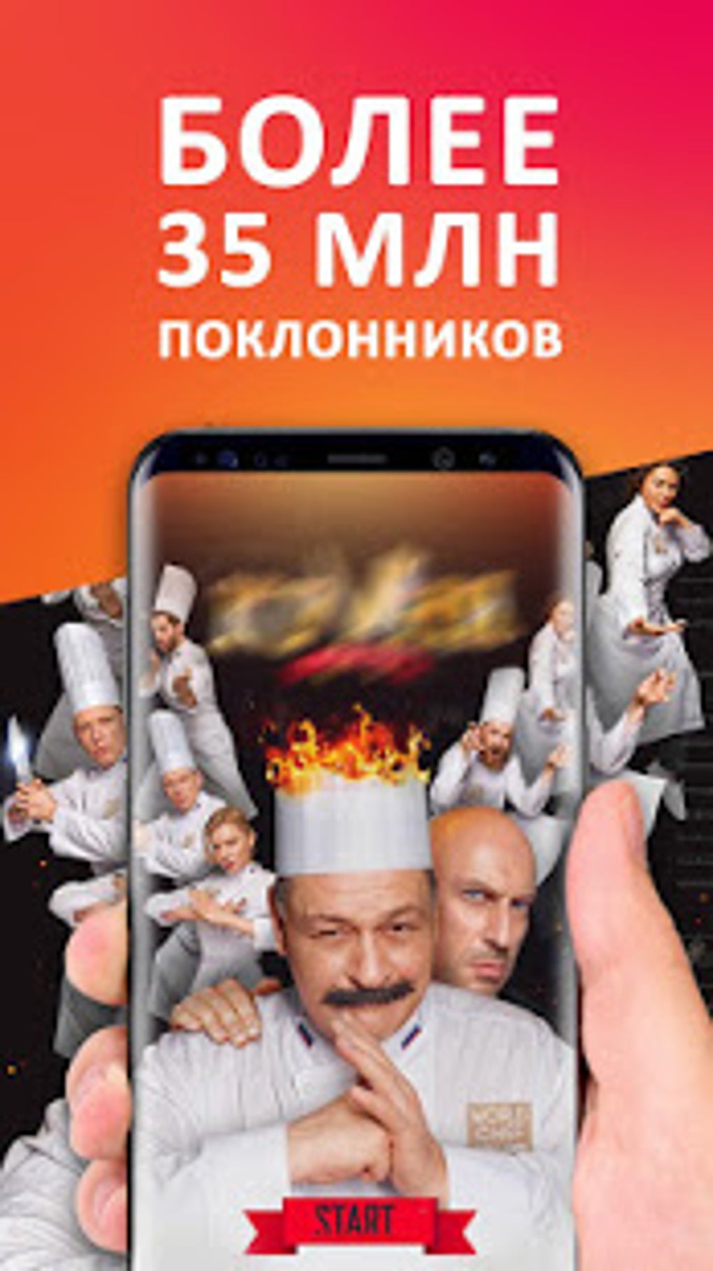 Сериалы HD - Русские Сериалы: смотреть онлайн для Android — Скачать