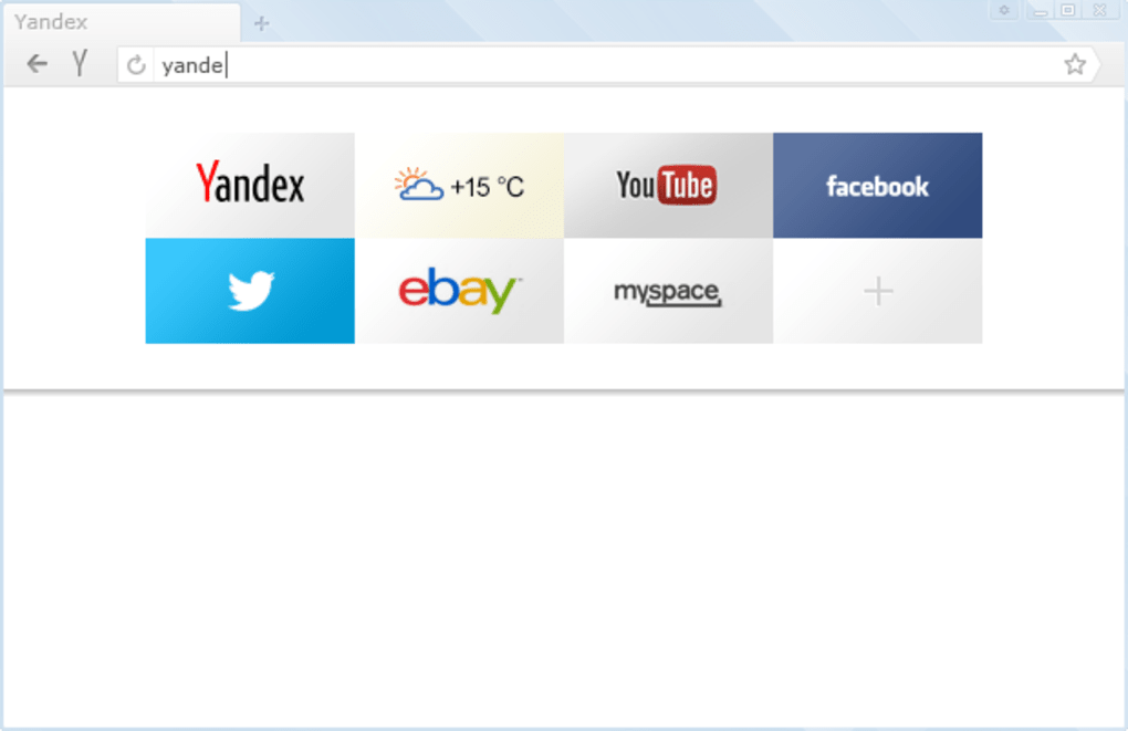 Browser yandex What Is