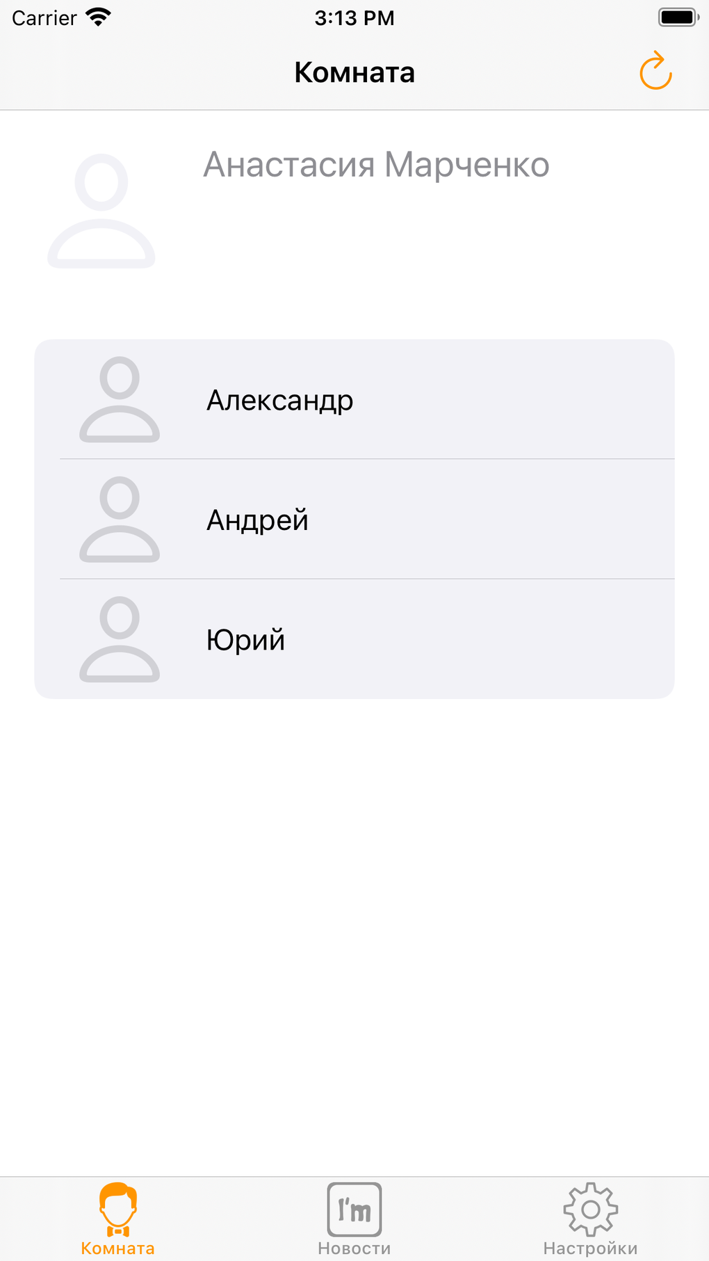 скачать melbet зеркало