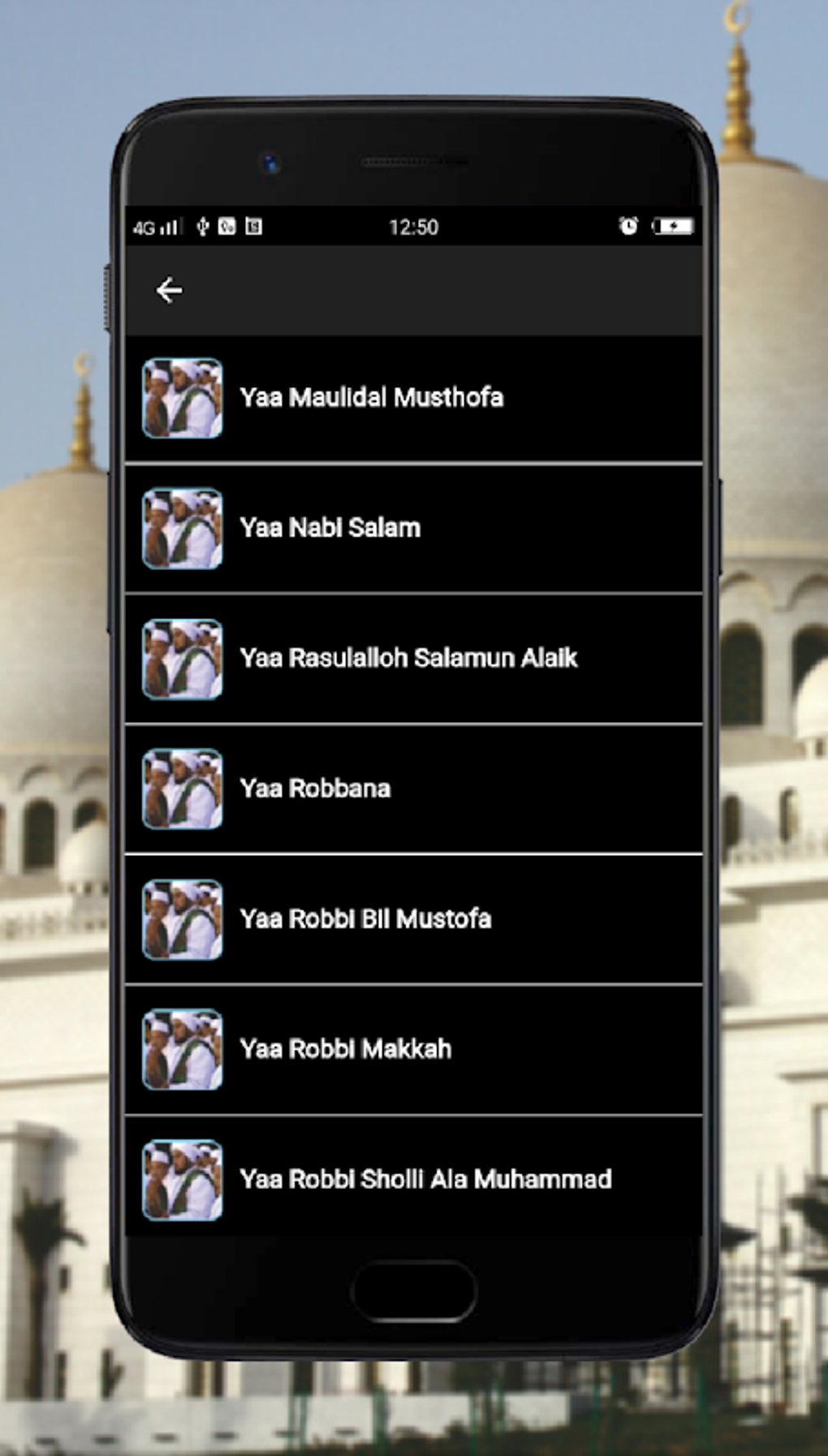 Lagu Sholawat Habib Syech Mp3 APK для Android — Скачать