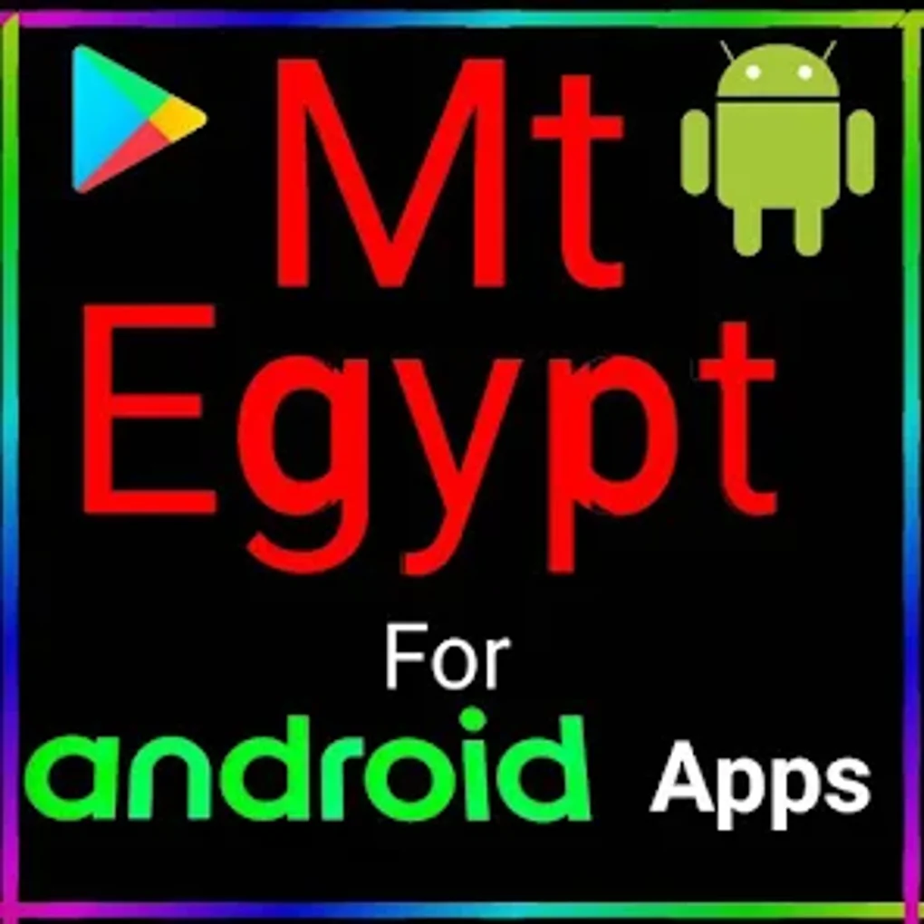 مدرستنا اون لاين для Android — Скачать