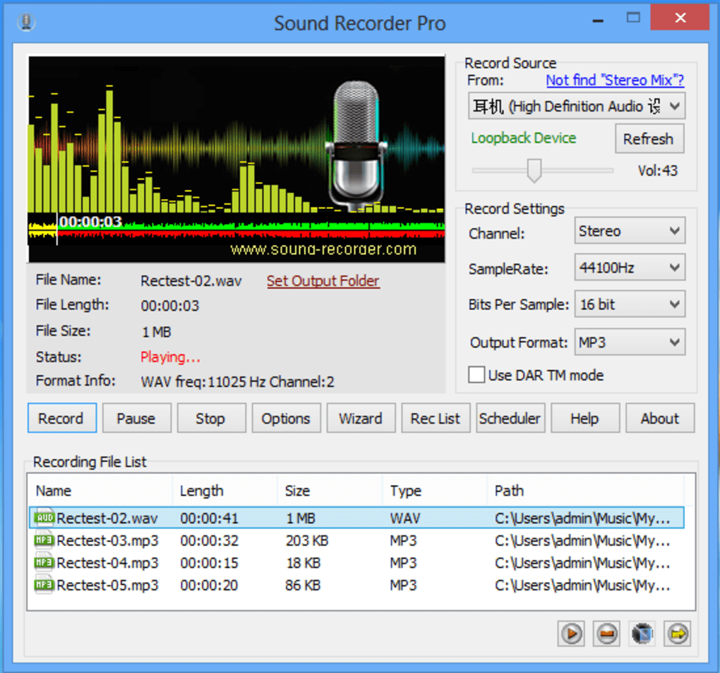 AD Sound Recorder 6.1 download the new version