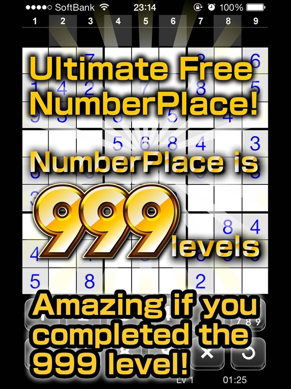 Number Place Lv999 Android 