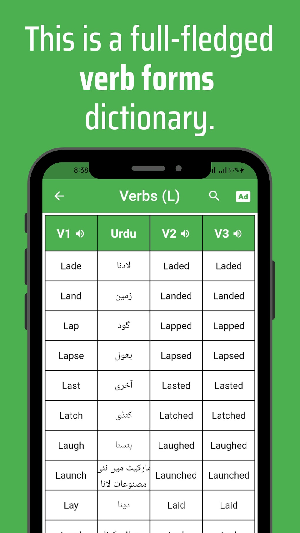 Verb Forms Dictionary - Apps on Google Play