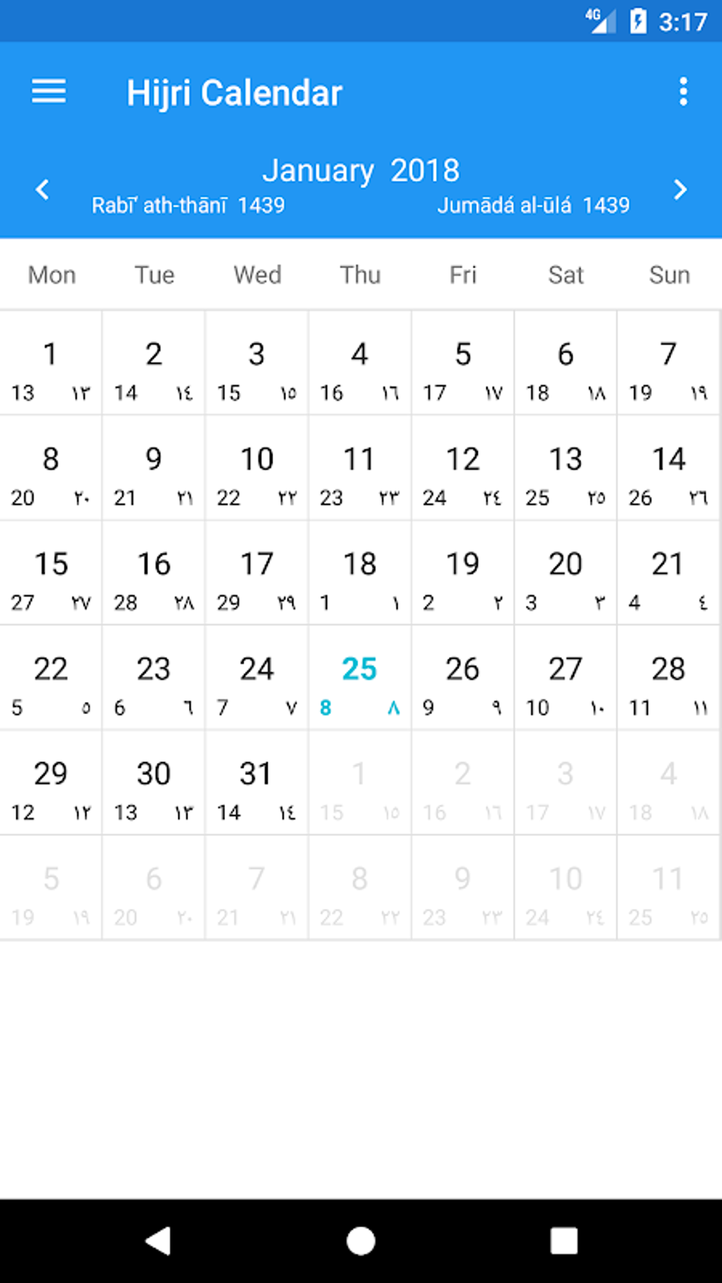 Hijri Calendar APK for Android - Download Hijri Calendar APK for Android - Download