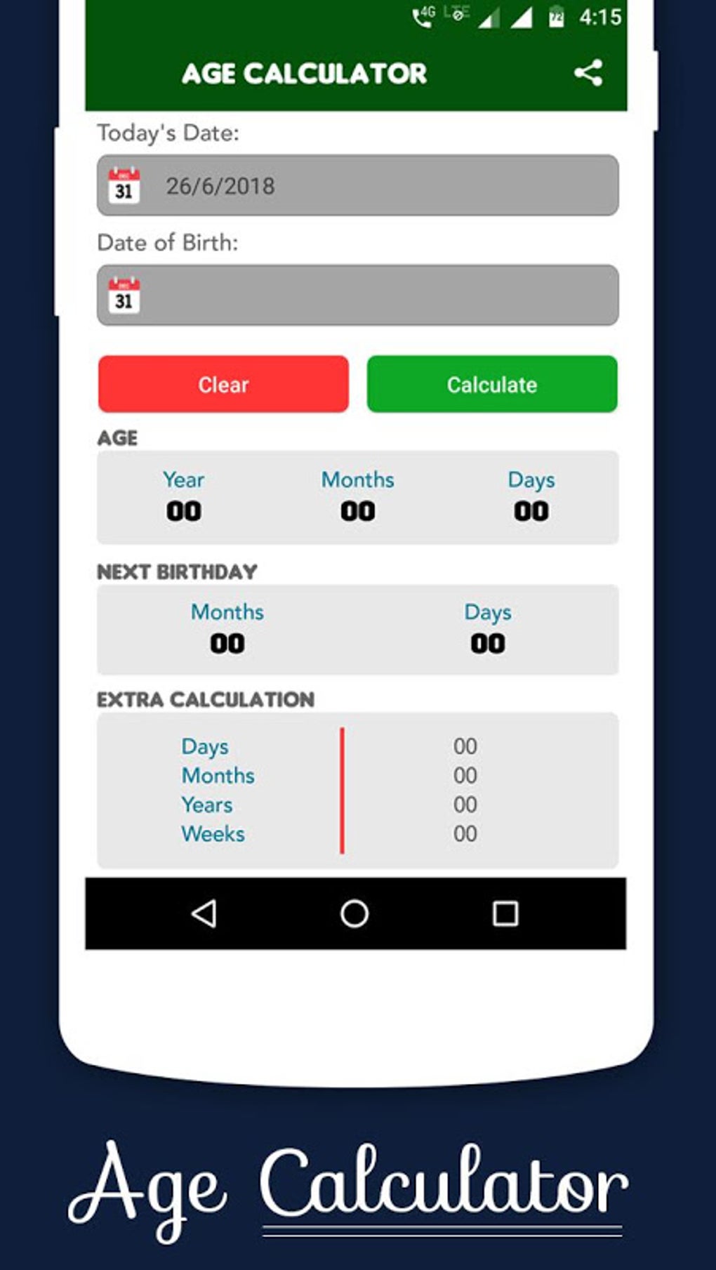 Age Calculator APK для Android — Скачать