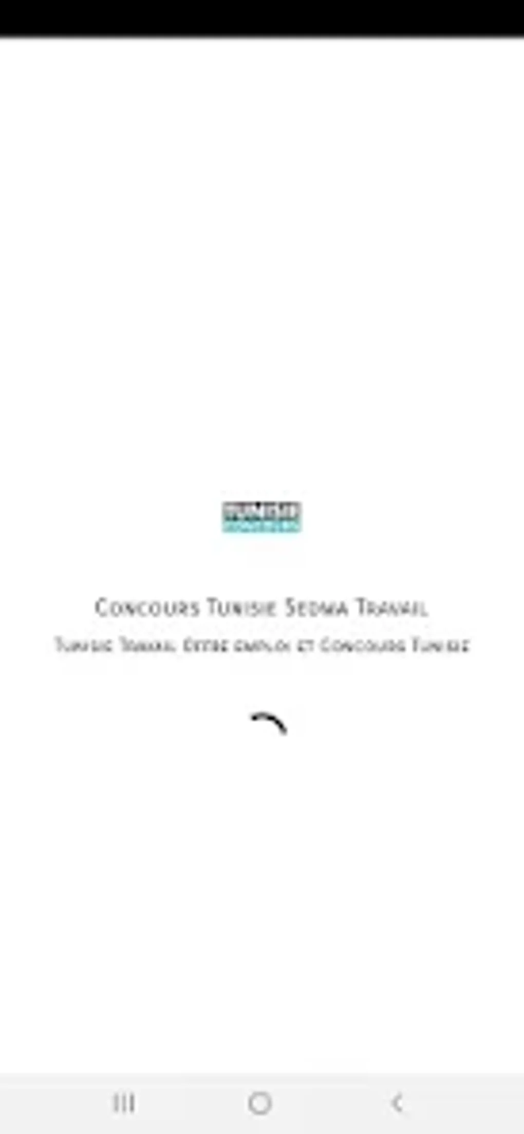 Concours Tunisie Pour Android T l charger