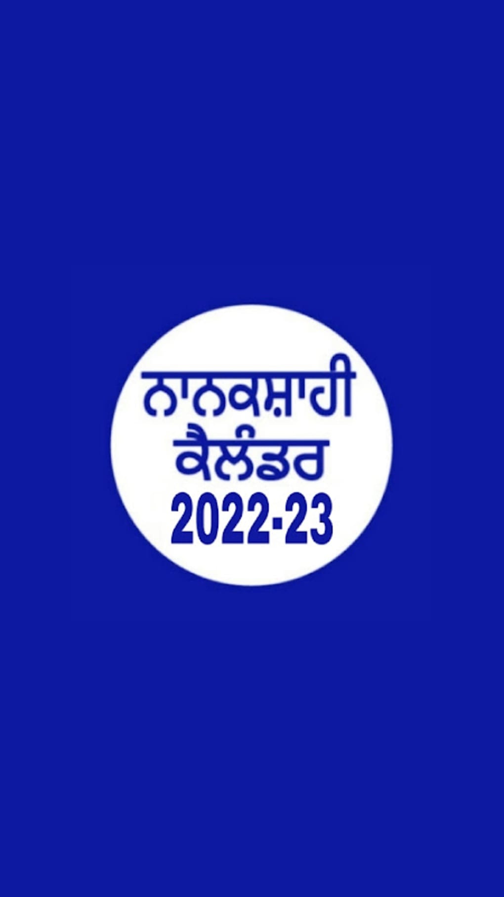 Nanakshahi Calendar 2023 APK for Android Download