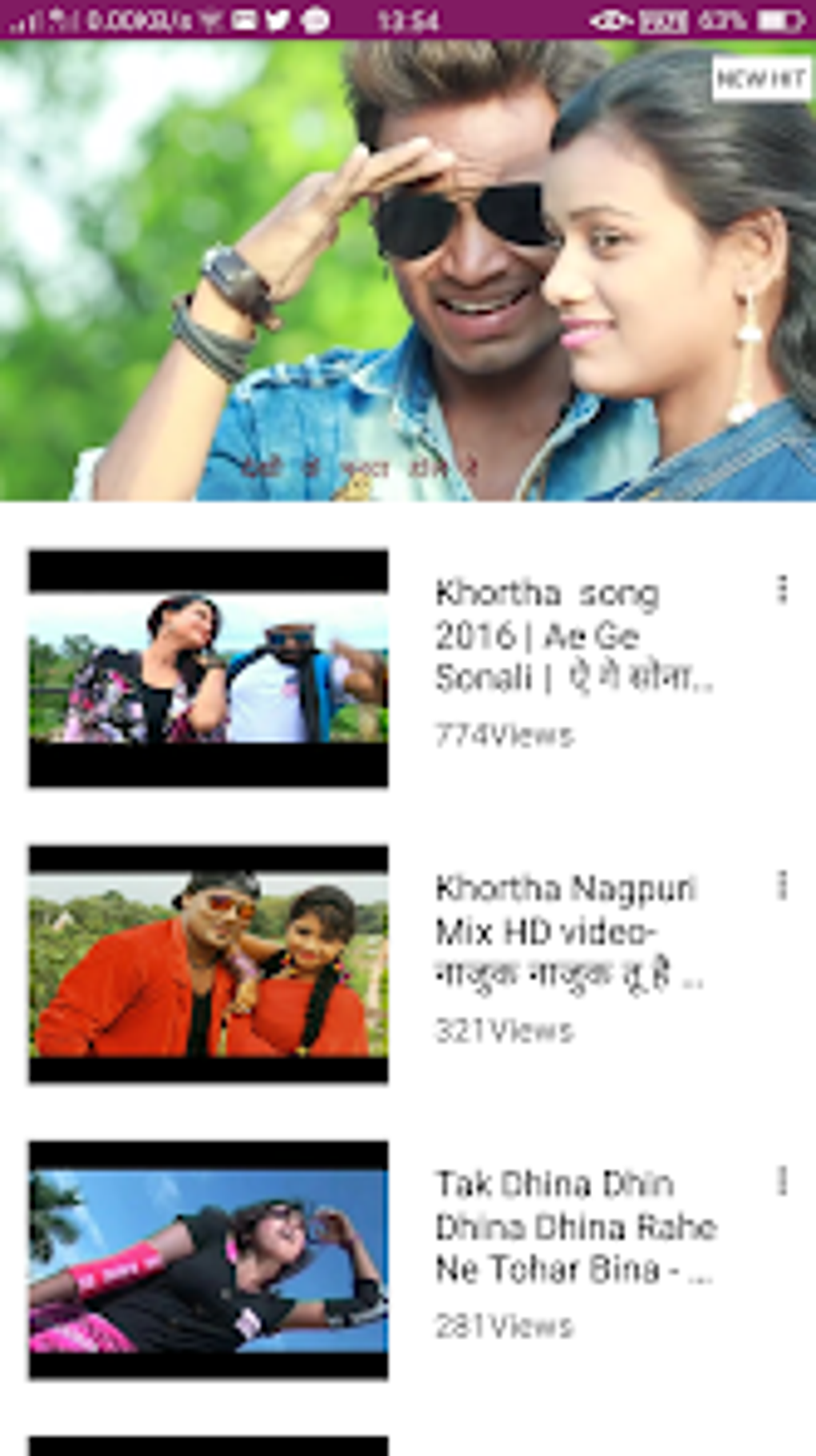 khortha comedy hd video