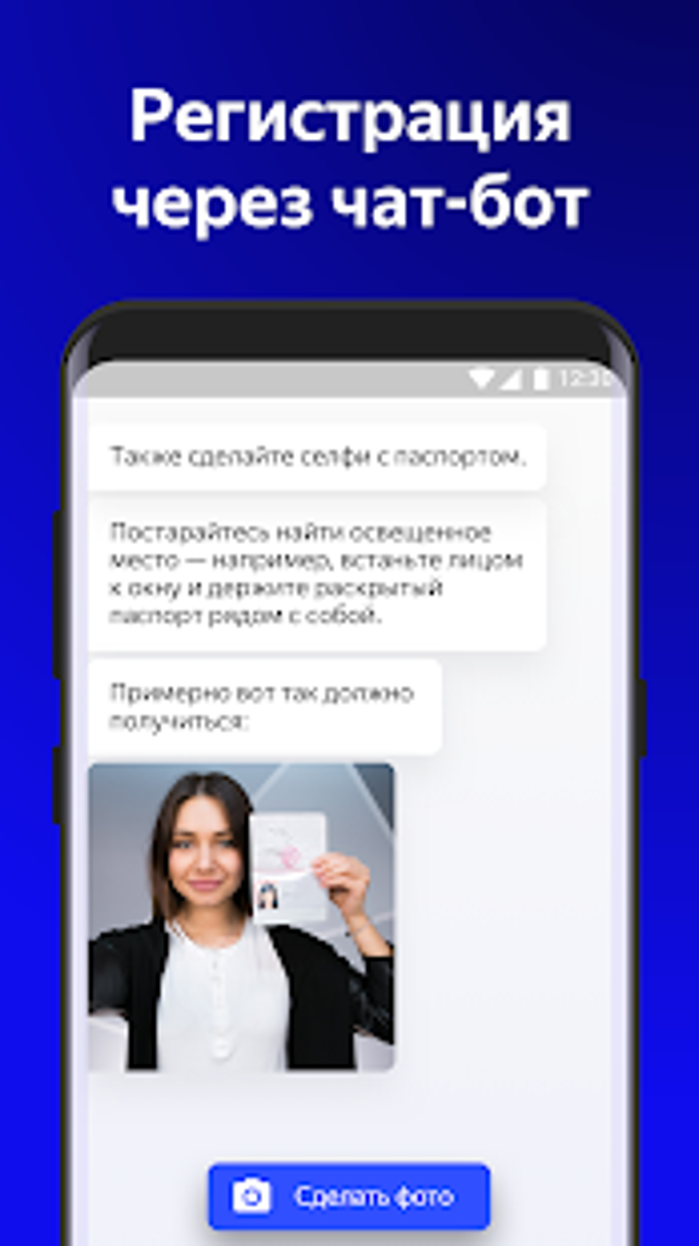 Yandex.Drive carsharing APK для Android — Скачать