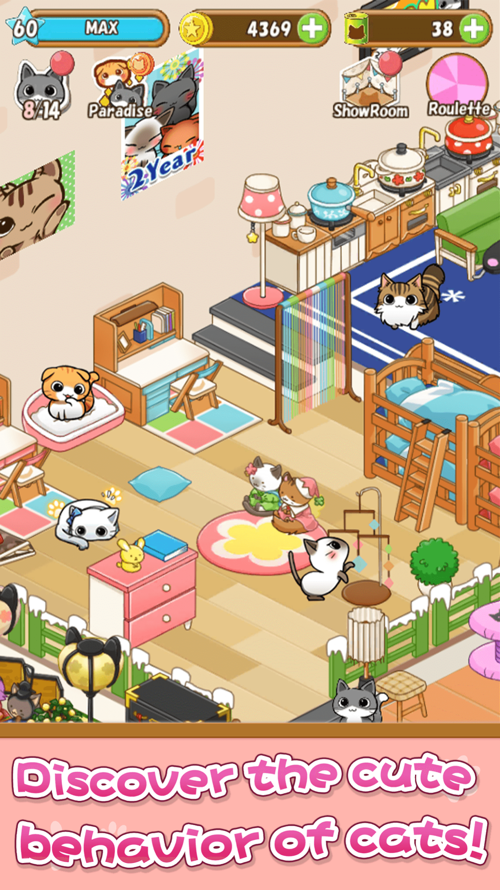 My cat my room. Cats are cute игра. Cat Room game. Cat Room - cute Cat games. Сats игры-сервисы.