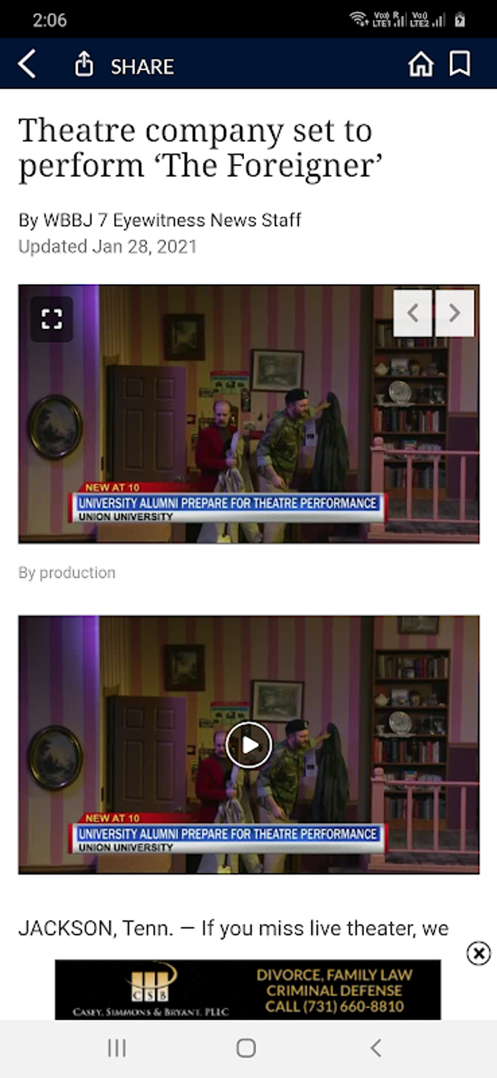 WBBJ 7 Eyewitness News APK For Android - Download