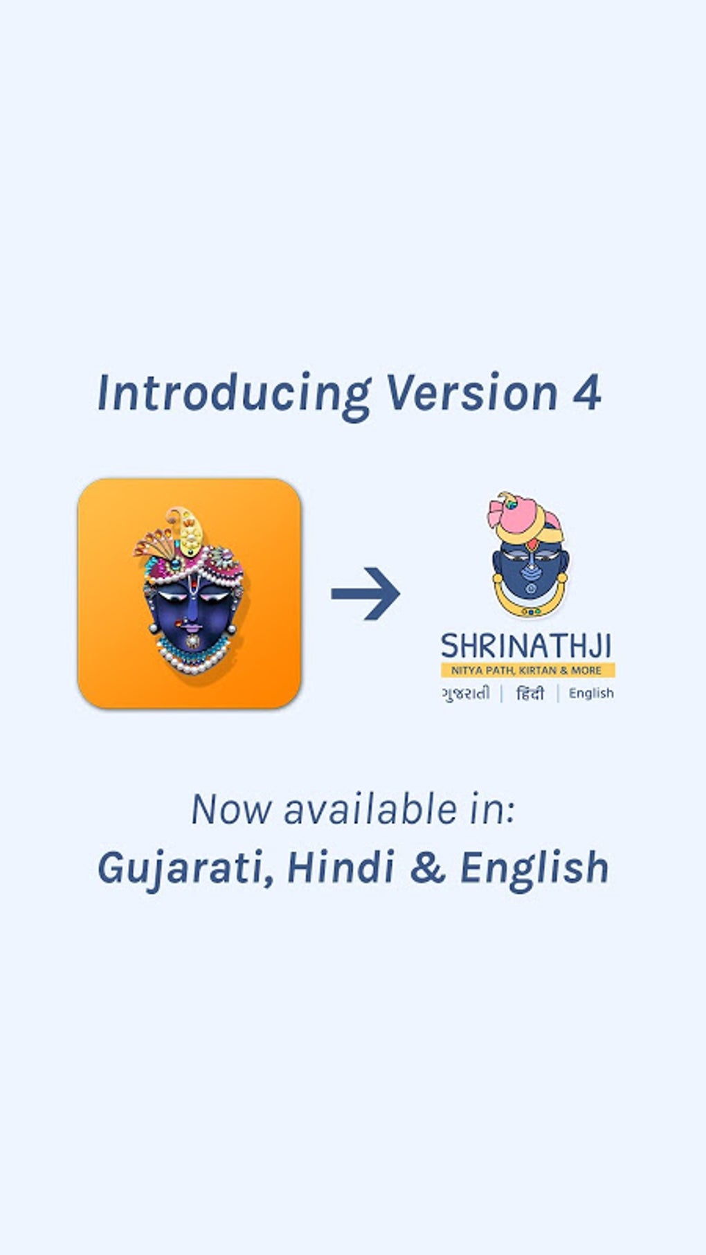 pushtimarg books pdf gujarati