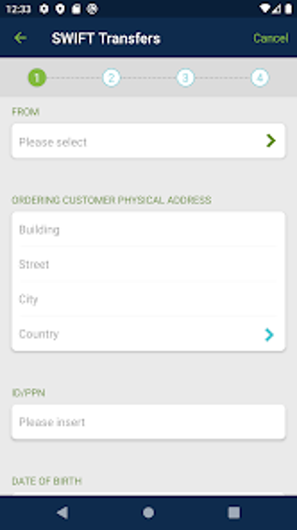 KCB IBank For Android - Download