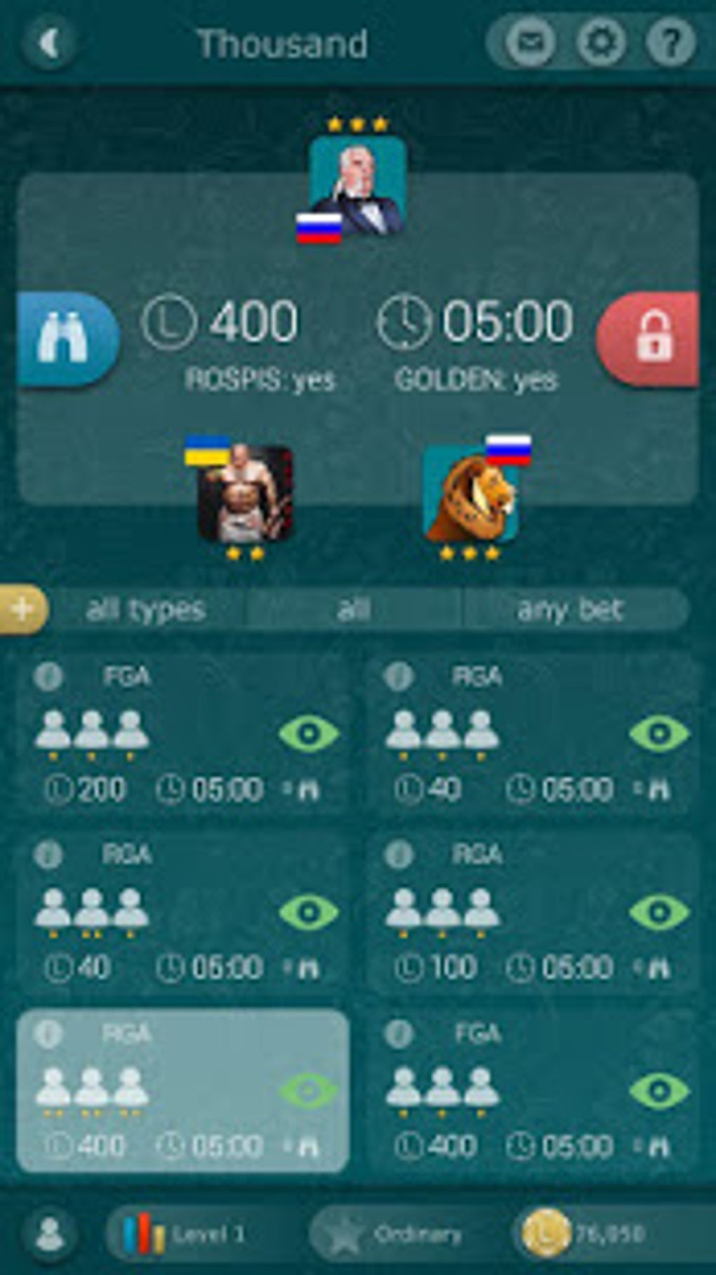 Thousand LiveGames - free online card game 1000 APK для Android — Скачать