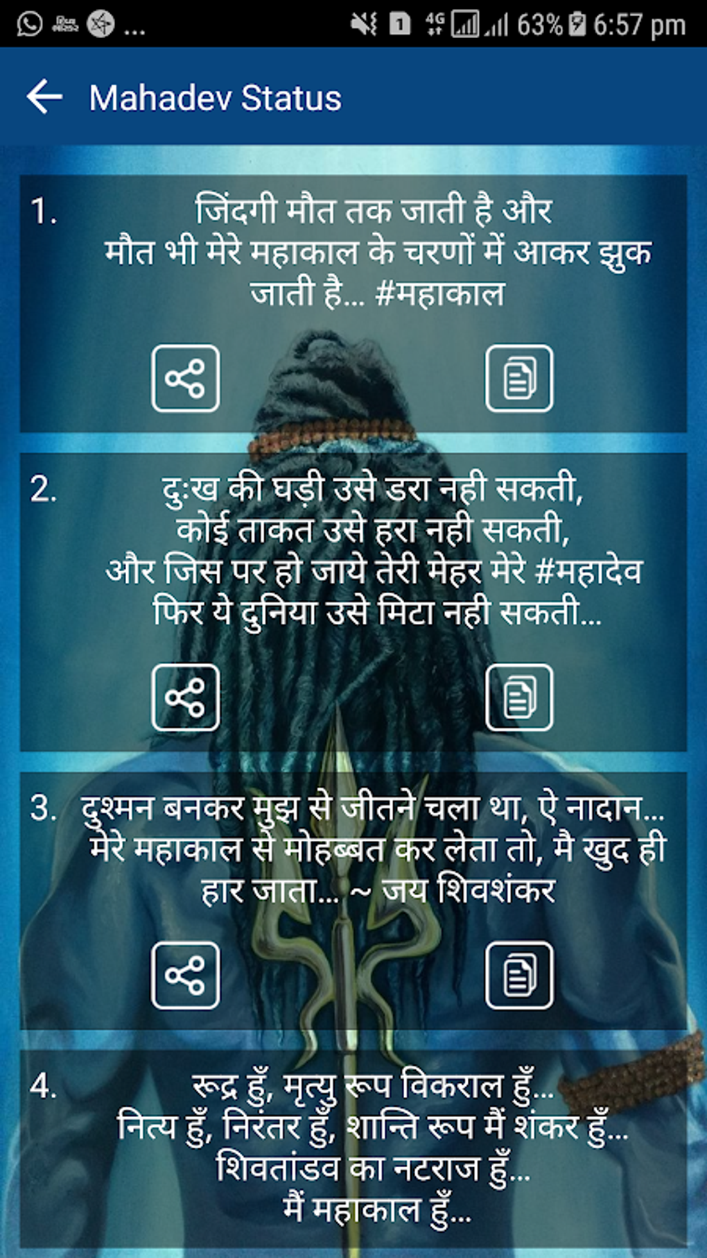 Mahakal Mahadev Status APK For Android Download