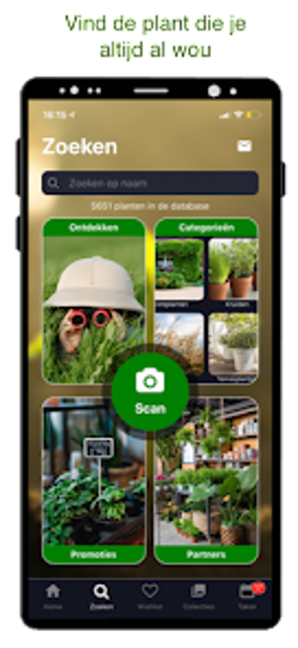 BotanIQ For Android Download