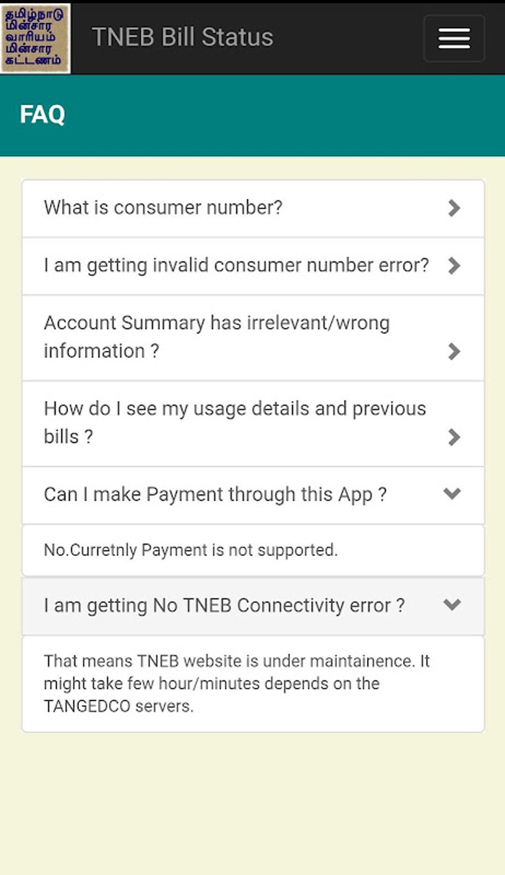 Tneb deals account summary