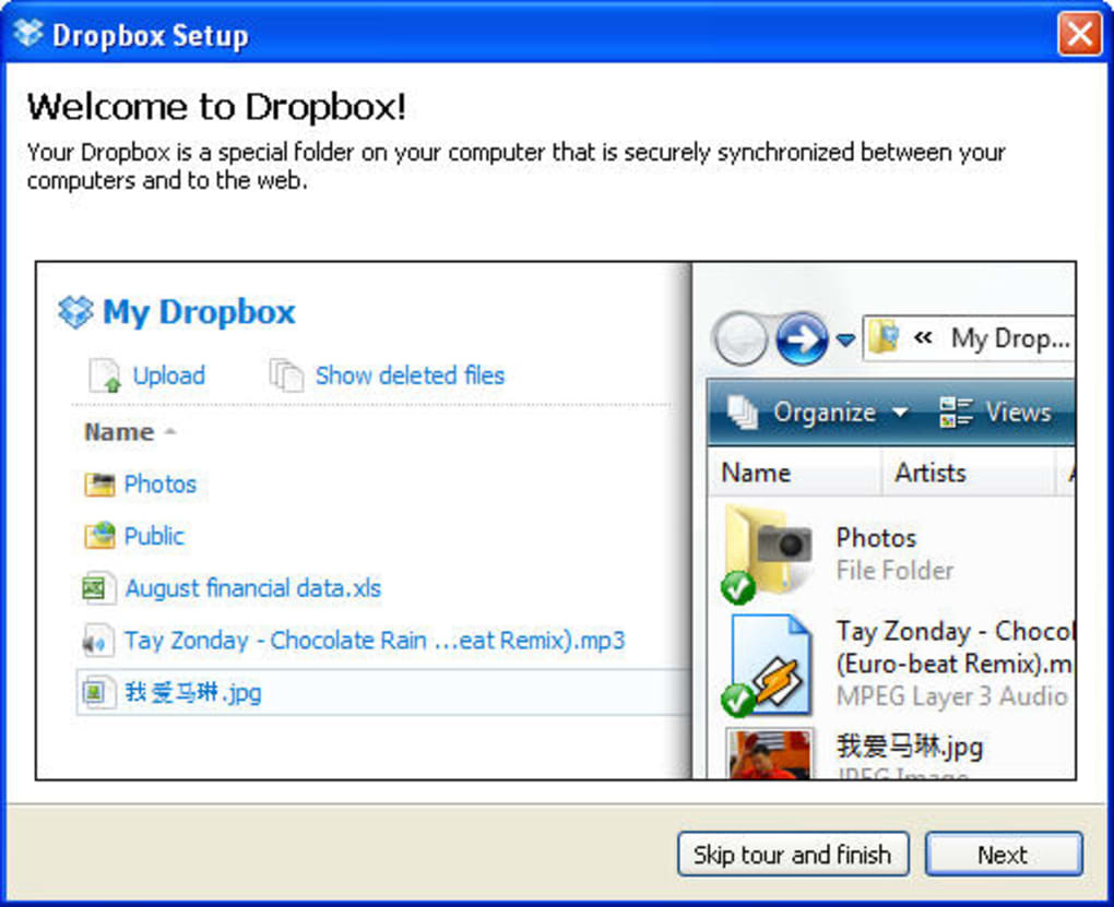 Dropbox 185.4.6054 for windows download