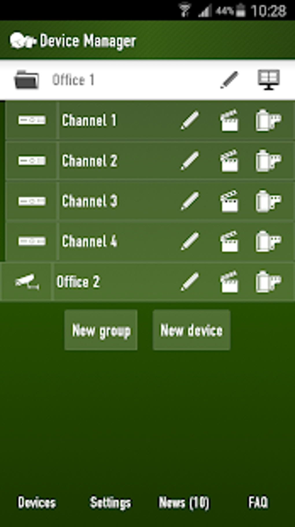 Partizan Device Manager 1.2 APK для Android — Скачать