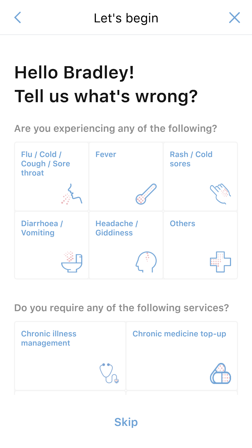 WhiteCoat APK لنظام Android تنزيل