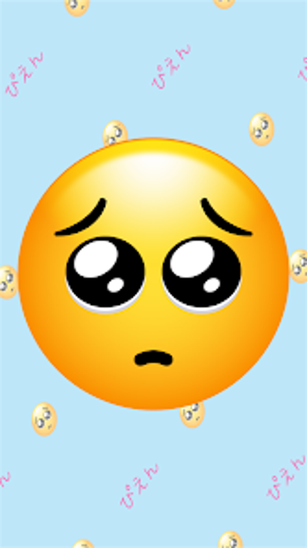 Save The PIEN For Android Download
