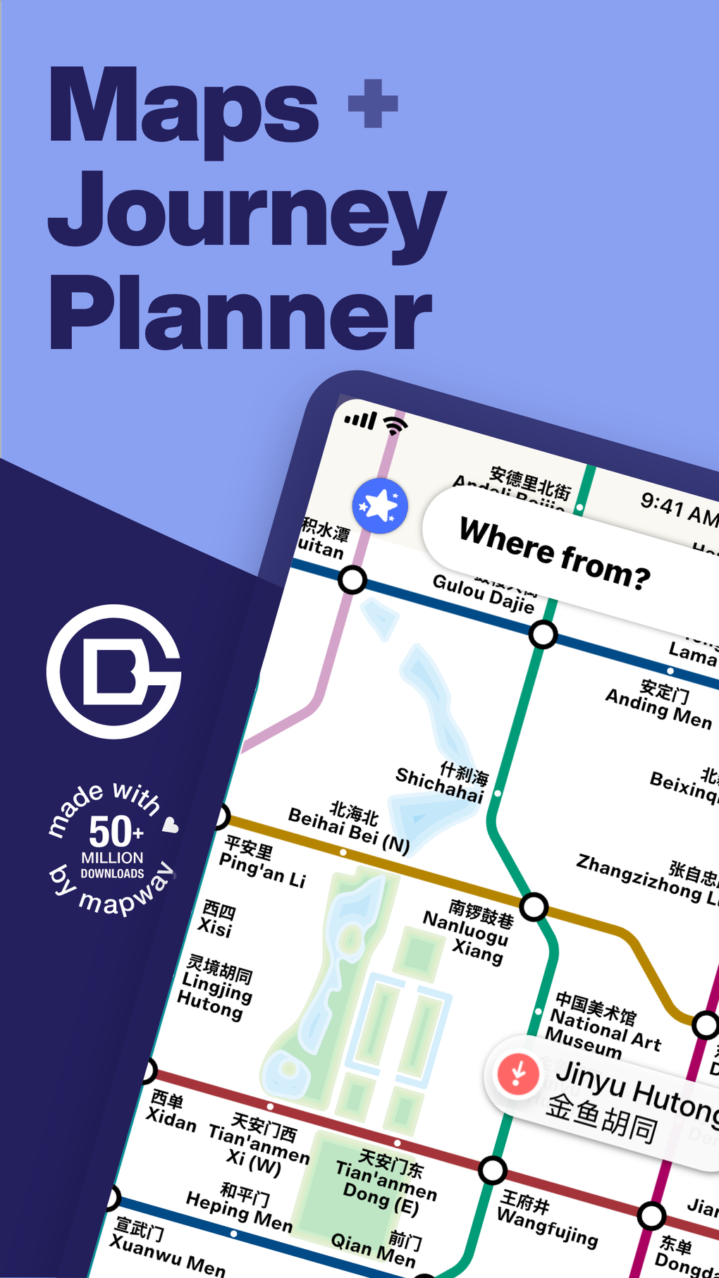 Beijing Subway - MTRC map para iPhone - Descargar