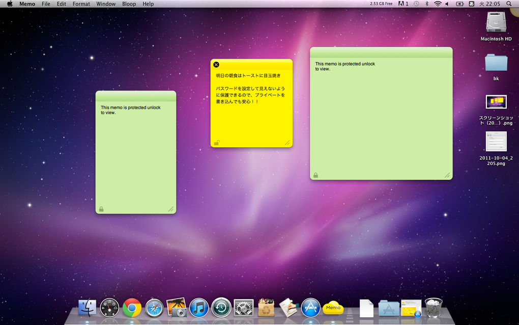 sticky notes for mac desktop disapeared