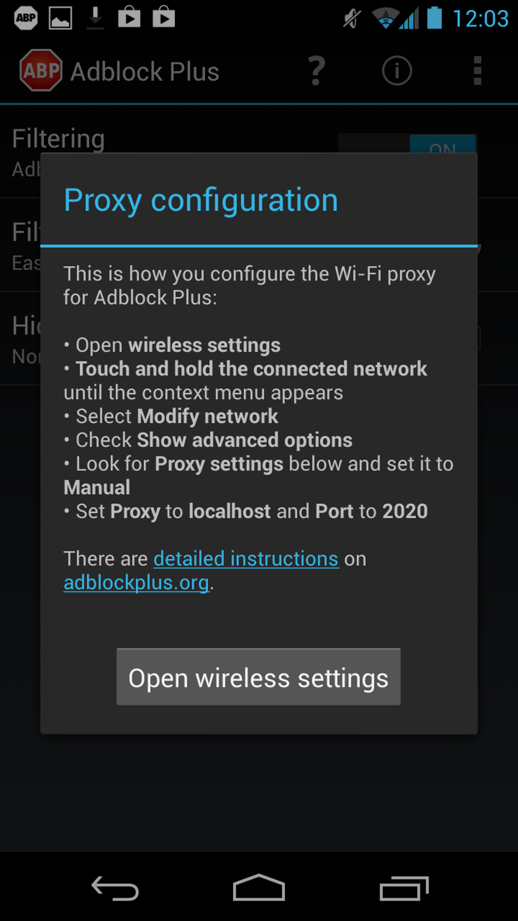 Adblock Plus for Android APK для Android — Скачать