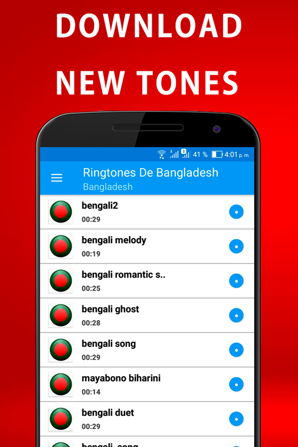 Bengali Song Ringtones для Android — Скачать