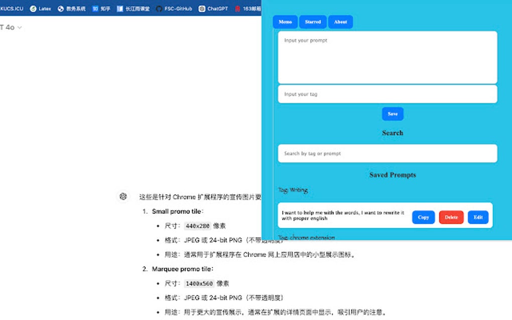 Prompt Memo na Google Chrome - Rozszerzenie Download
