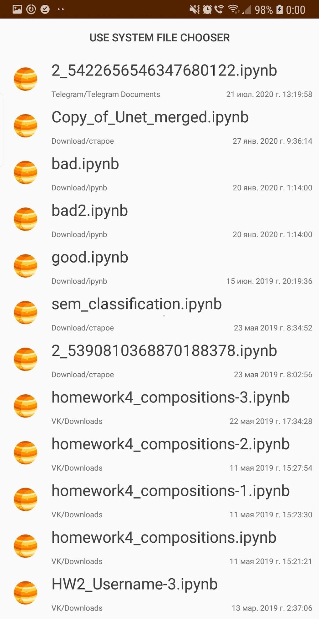 Ipynb как открыть android