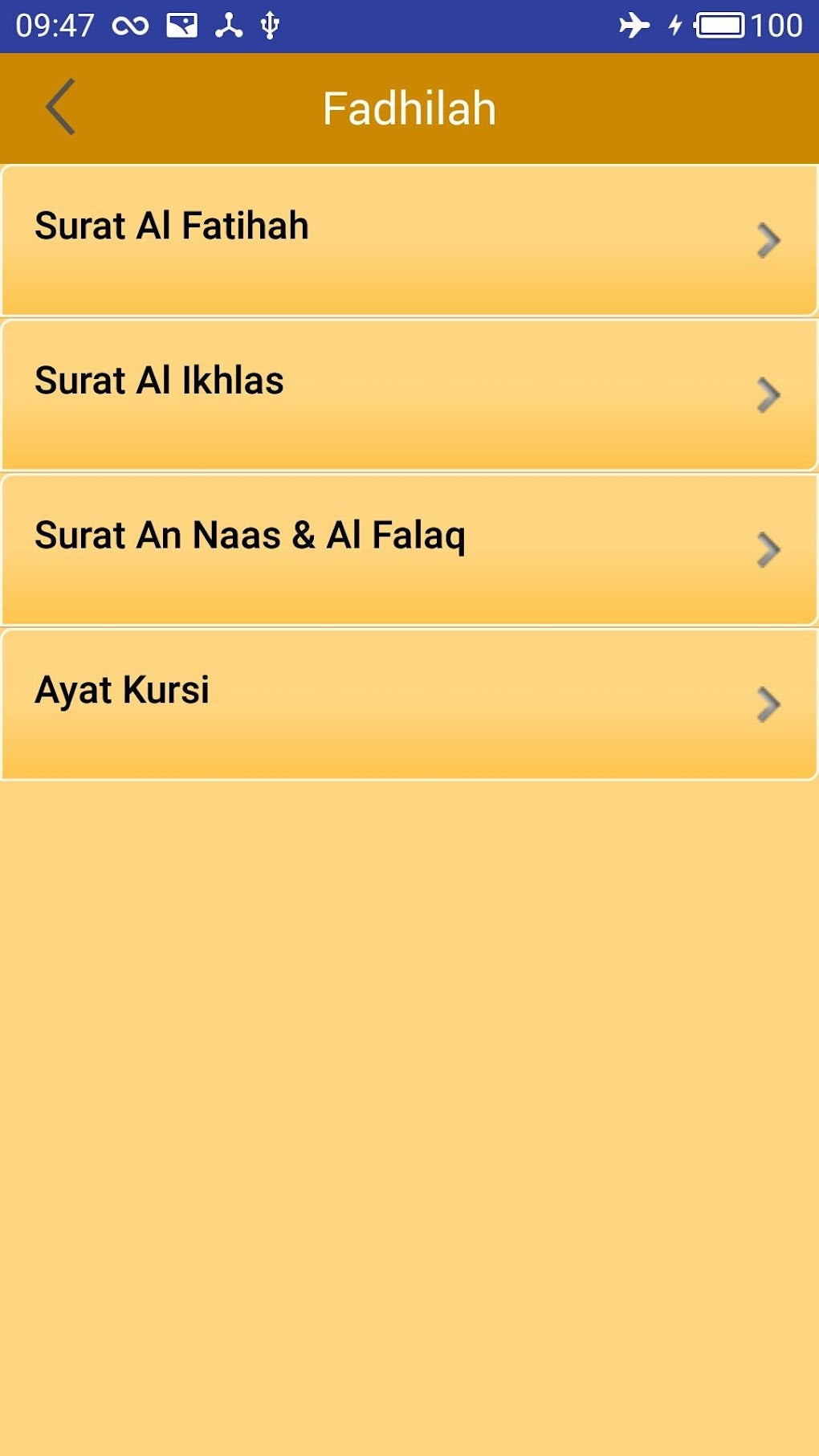 Yasin Tahlil Dan Doa Arwah สำหรับ Android - ดาวน์โหลด