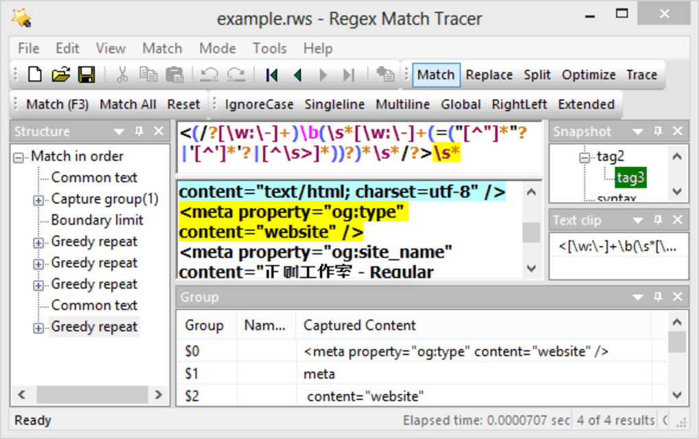 Regular expression matching. Regex пример. World Tracer список ошибок в файле. Regex зенопостер. Regex большие.