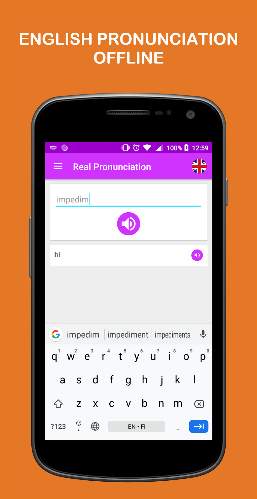 English Pronunciation для Android — Скачать